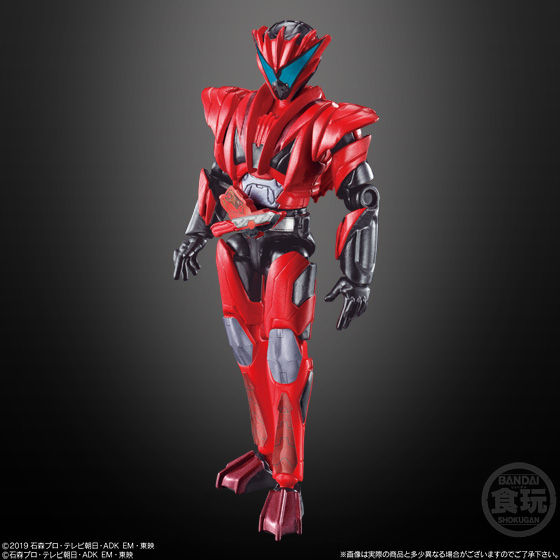 装動 仮面ライダーゼロワン AI 07 コンプリートセット | 仮面ライダー