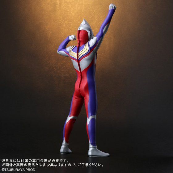 リアルマスターコレクション+ ウルトラマンティガ 登場ポーズ