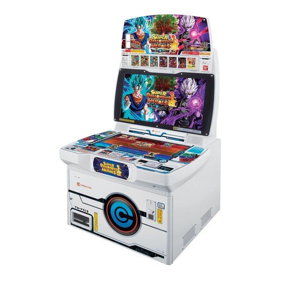 カードダスドットコム 公式サイト | 商品情報 - スーパー