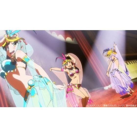 翠星のガルガンティア Complete Blu-ray BOX（特装限定版）【A-on