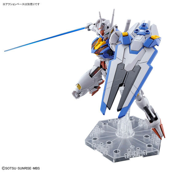 HG 1/144 ガンダムエアリアル│株式会社BANDAI SPIRITS（バンダイ