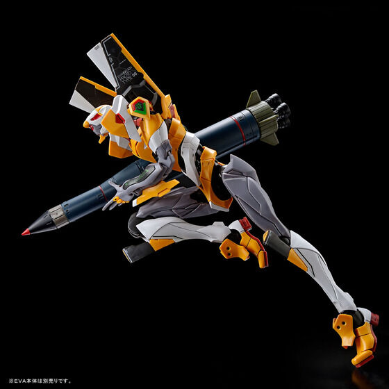 RG エヴァンゲリオン用武器セット│株式会社BANDAI SPIRITS