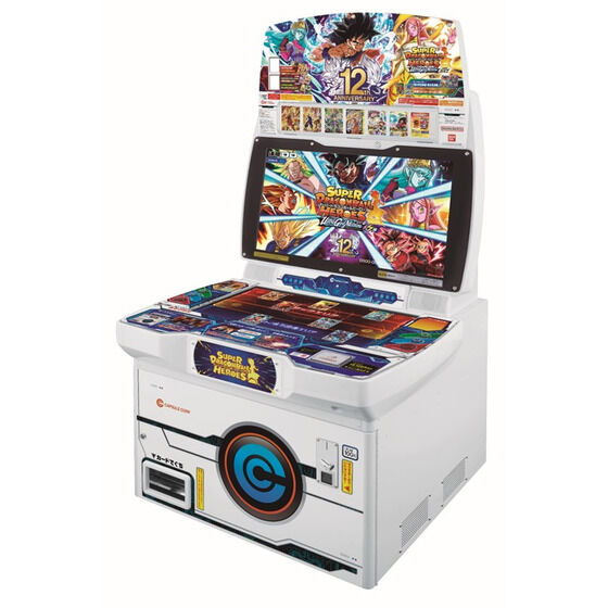 カードダスドットコム 公式サイト | 商品情報 - スーパー