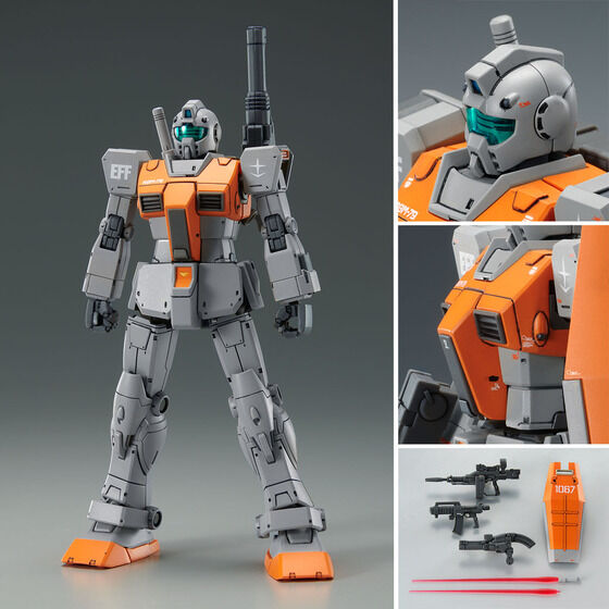 HG 1/144 ジム (モロッコ戦線仕様)│株式会社BANDAI SPIRITS