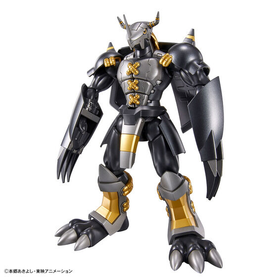 Figure-rise Standard ブラックウォーグレイモン│株式会社BANDAI