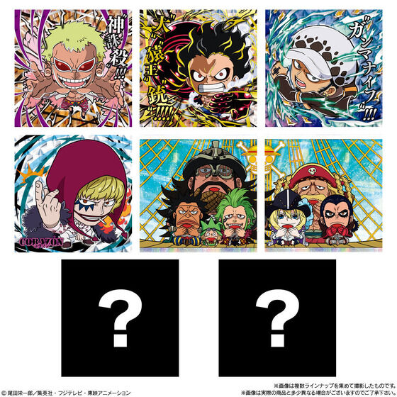 にふぉるめーしょん ワンピース大海賊シールウエハース LOG.5(20個入