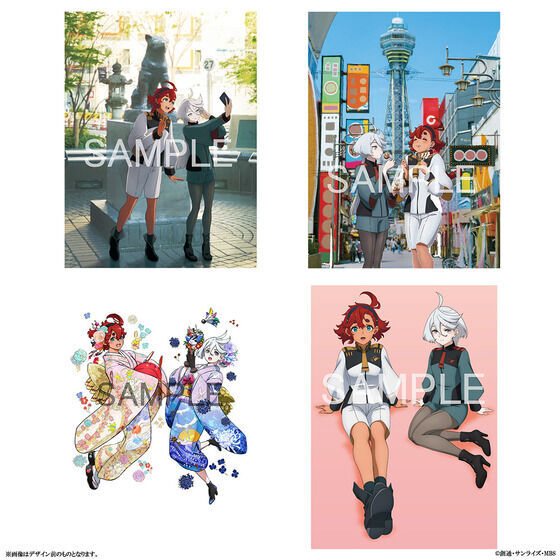 機動戦士ガンダム 水星の魔女』 画集 | ガンダムシリーズ 映像・本