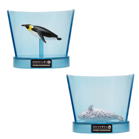 びっくらたまごPLUS！ おふろ水族館 海のにんきもの│ライフスタイル