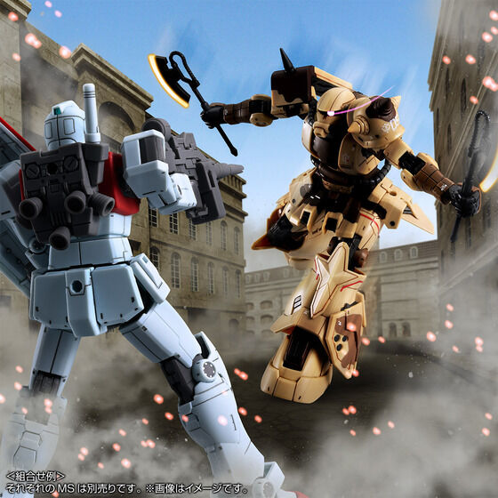 HG 1/144 高機動型ザク 地上用 (ダナン機)│株式会社BANDAI SPIRITS