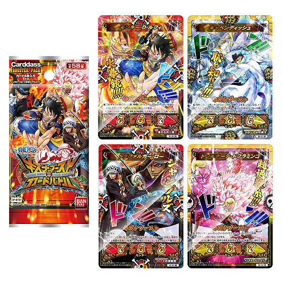 カードダスドットコム 公式サイト | 商品情報 - ONE PIECE キズナ