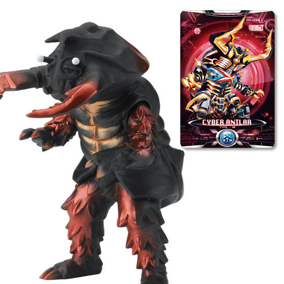 ウルトラ怪獣DX ゴーグアントラー｜ウルトラマンおもちゃウェブ