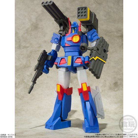 スーパーミニプラ 戦闘メカ ザブングル(4個入) | 食品・飲料 | アニメ