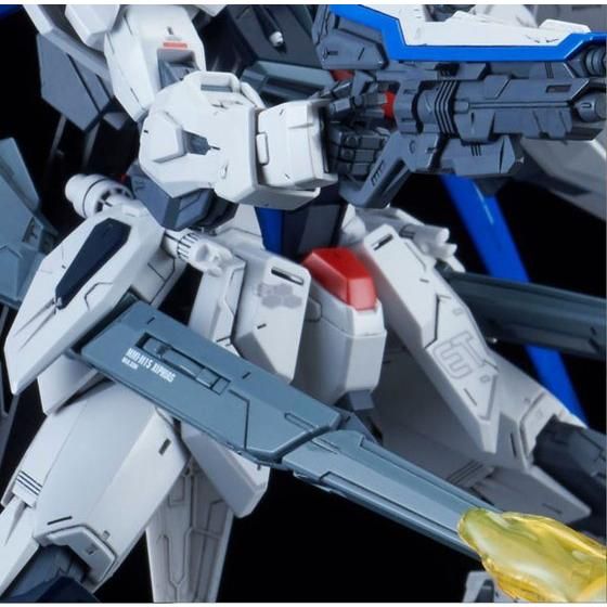 MG 1/100 フリーダムガンダム Ver．2．0用 拡張エフェクト