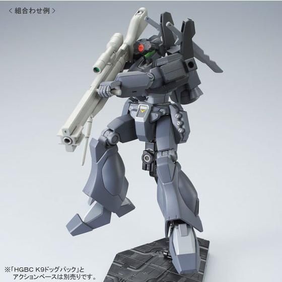 HGBF 1/144 ゴーストジェガン F│株式会社BANDAI SPIRITS