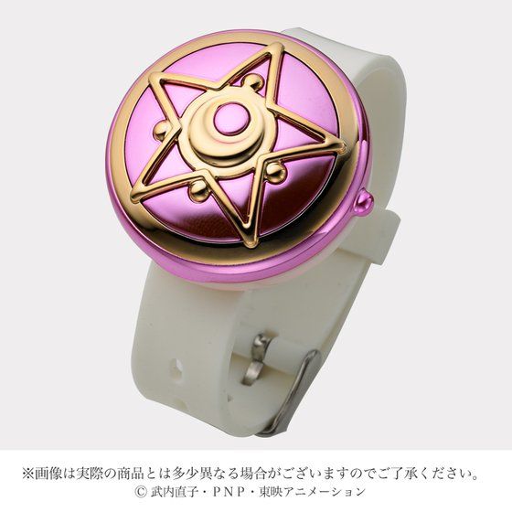 ミラクルロマンス 通信機リップグロス | 美少女戦士セーラームーン