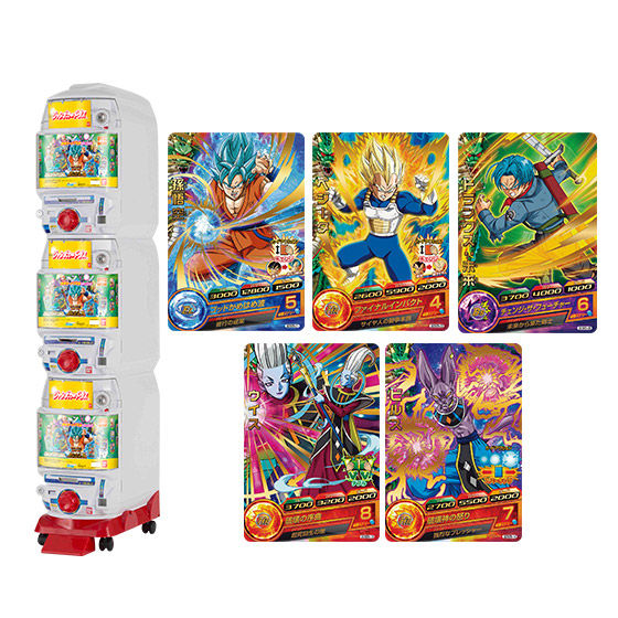 カードダスドットコム 公式サイト | 商品情報 - ドラゴンボール