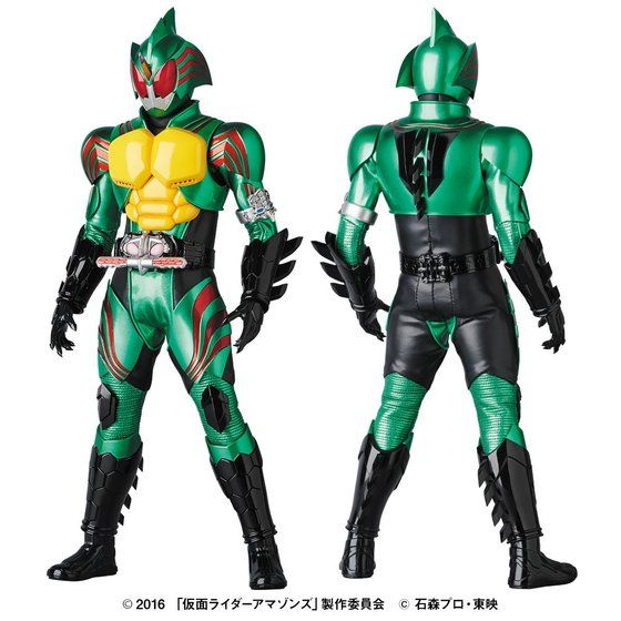 RAH GENESIS 仮面ライダーアマゾンオメガ | 仮面ライダーアマゾンズ