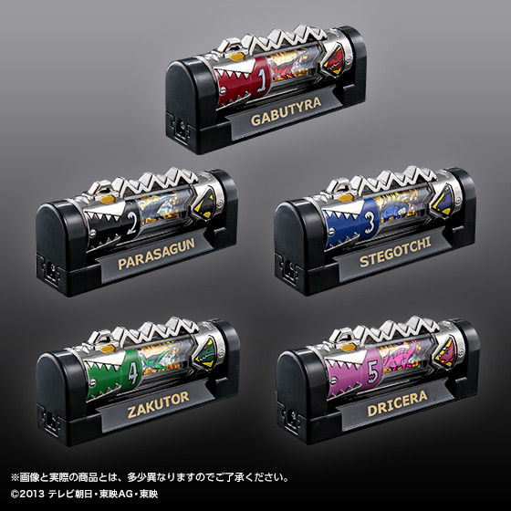 ダイキャスト獣電池セット【2次：2017年2月発送】 | 獣電戦隊キョウ