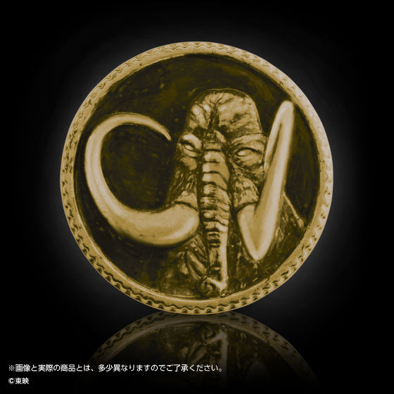 抽選販売】恐竜戦隊ジュウレンジャー 守護獣メダルセット | スーパー