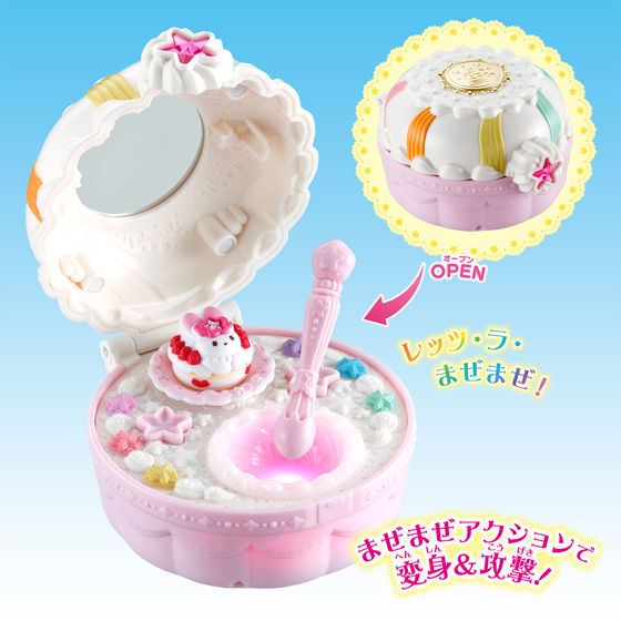 キラキラ☆プリキュアアラモード まぜまぜ変身！スイーツパクトDX