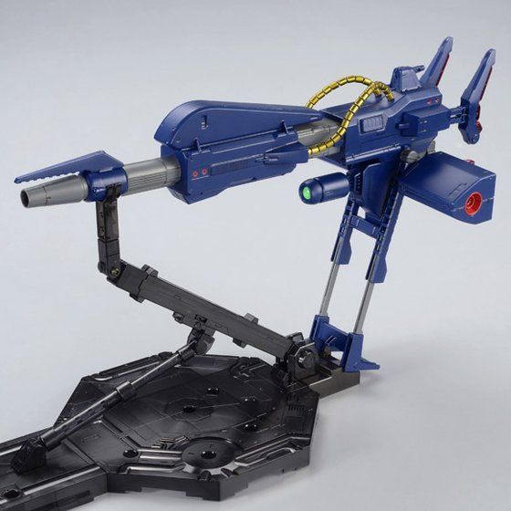 MG 1/100 メガ・バズーカ・ランチャー 【再販】 | ガンダムシリーズ