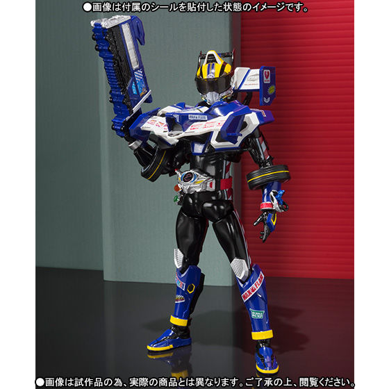 抽選販売】S.H.Figuarts 仮面ライダードライブ タイプフォーミュラ