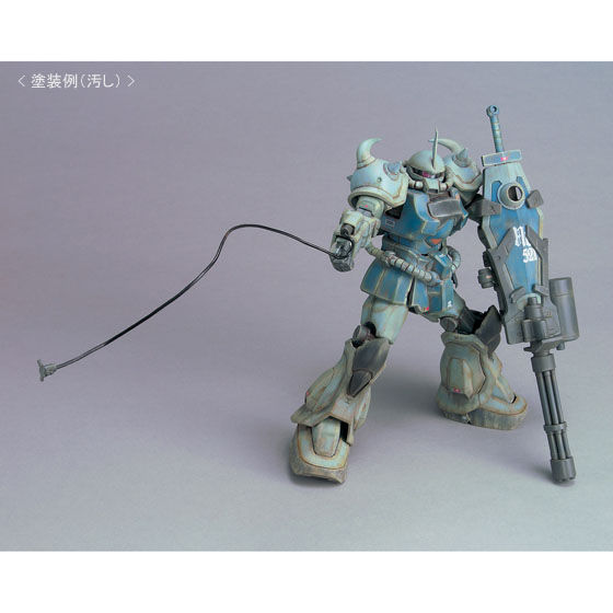 MG 1/100 MS-07B3 グフカスタム（重力戦線イメージカラーVer