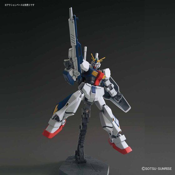HG 1/144 ガンダムAN-01 トリスタン│株式会社BANDAI SPIRITS