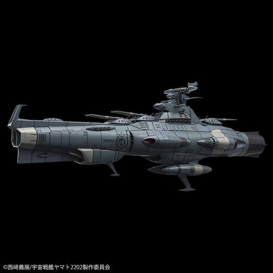 1/1000 地球連邦主力戦艦ドレッドノート級 ドレッドノート│株式会社
