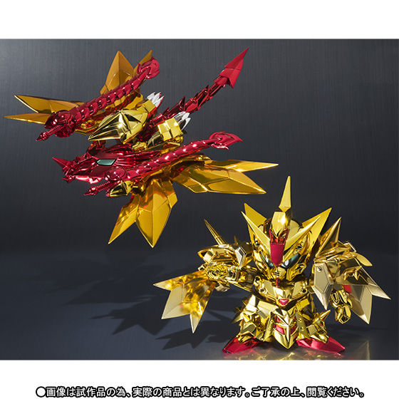 抽選販売】SDX スペリオルドラゴンEx-AS | SDガンダムシリーズ
