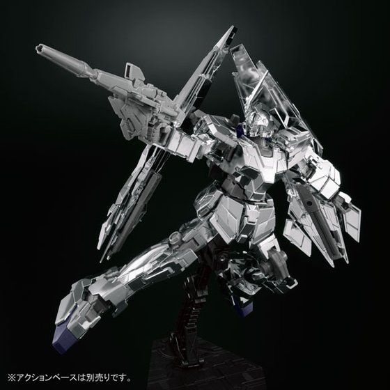 HGUC 1/144 ユニコーンガンダム3号機 フェネクス type RC (ユニコーン
