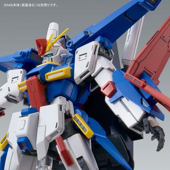 MG 1/100 ダブルゼータガンダム Ver.Ka用 強化型拡張パーツ│株式