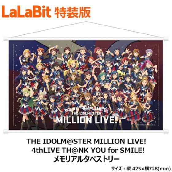 送料無料】THE IDOLM@STER MILLION LIVE！ 4thLIVE TH@NK YOU for