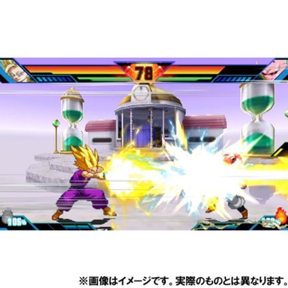 ニンテンドー3DS ドラゴンボール エクストリームフュージョンパック