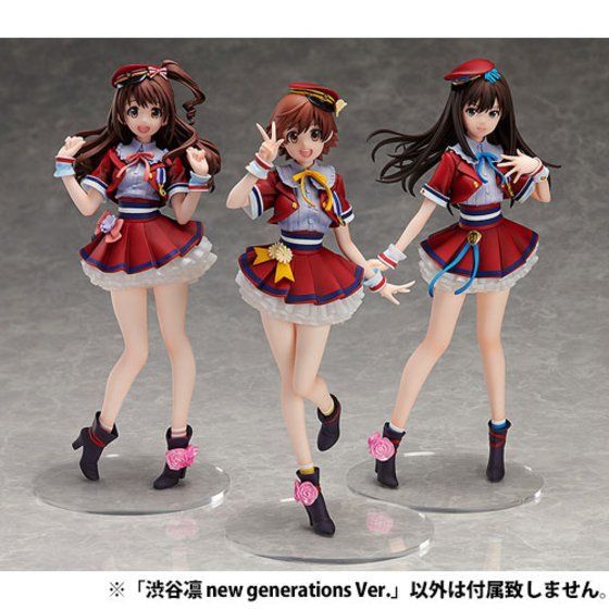 PVC塗装済み完成品】アイドルマスター 渋谷凛 | アイドルマスター