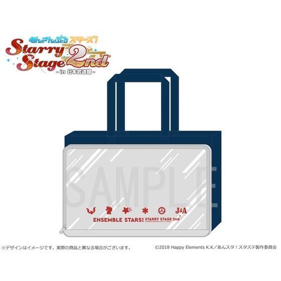 あんさんぶるスターズ！Starry Stage 2nd ～in 日本武道館～ デコ