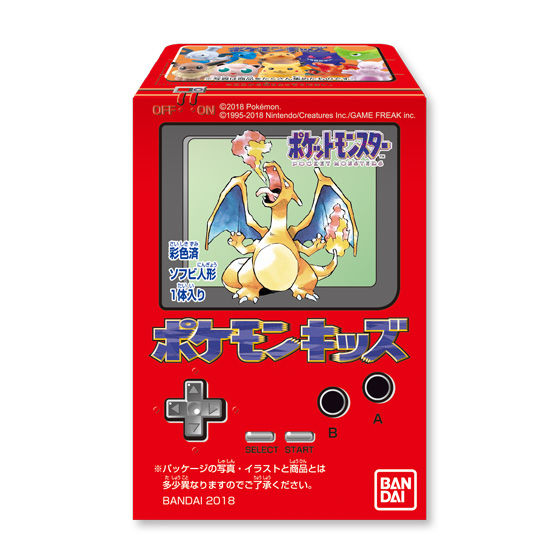 バンダイ 商品・サービスサイト | ポケモンキッズ(初代復刻弾) | 商品情報