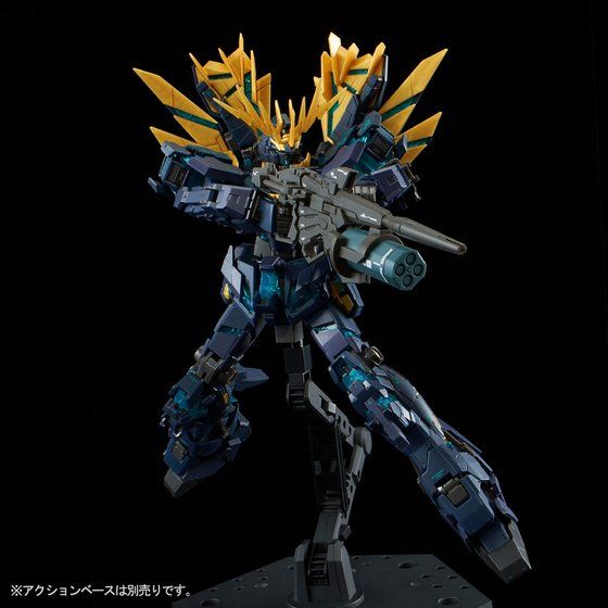 RG 1/144 ユニコーンガンダム2号機 バンシィ・ノルン （最終決戦