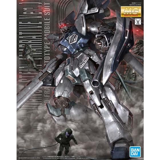 MG 1/100 シナンジュ・スタイン（ナラティブVer.）│株式会社BANDAI