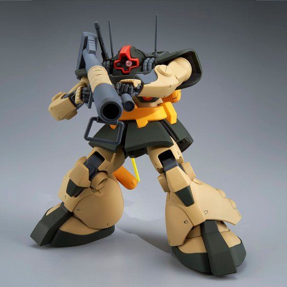 MG 1/100 ドワッジ│株式会社BANDAI SPIRITS（バンダイスピリッツ）