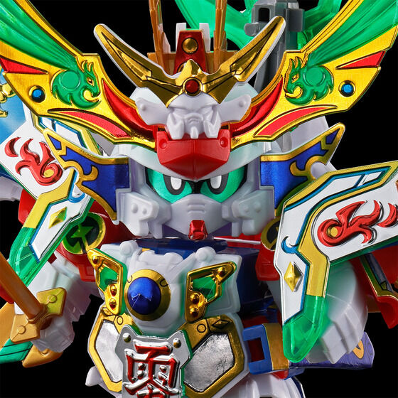 ピカちんキット ふりかけメーカー チョコビカラーVer.│株式会社BANDAI