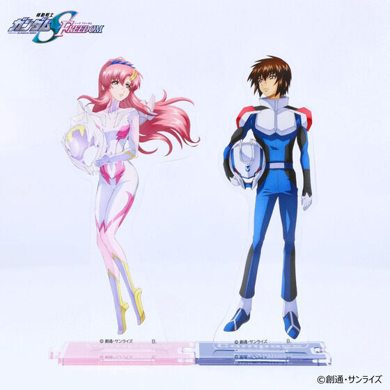 機動戦士ガンダムSEED DESTINY｜ アニメグッズ ・フィギュア・おもちゃ
