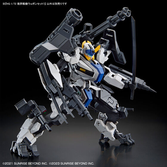 HG 1/72 境界戦機ウェポンセット7│株式会社BANDAI SPIRITS（バンダイ