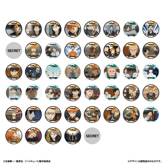 コースターコレクション ハイキュー!! ファーストシーズン Vol.2