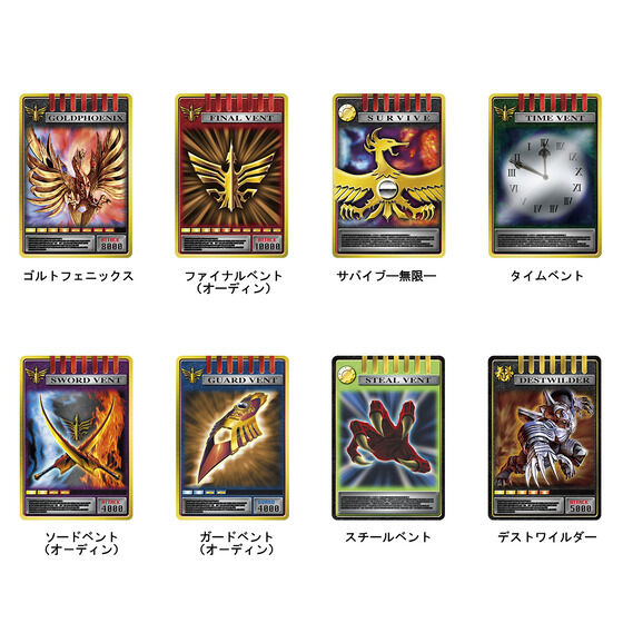 6/4締切】仮面ライダー龍騎「CSMカードデッキセット」4商品！各