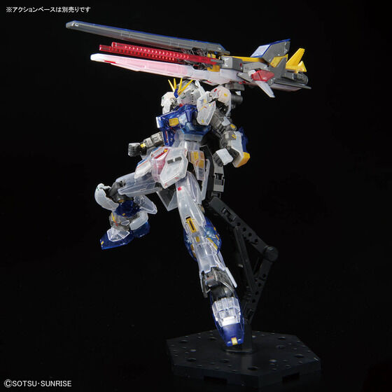 RG 1/144 RX-93ff νガンダム [クリアカラー]│株式会社BANDAI SPIRITS