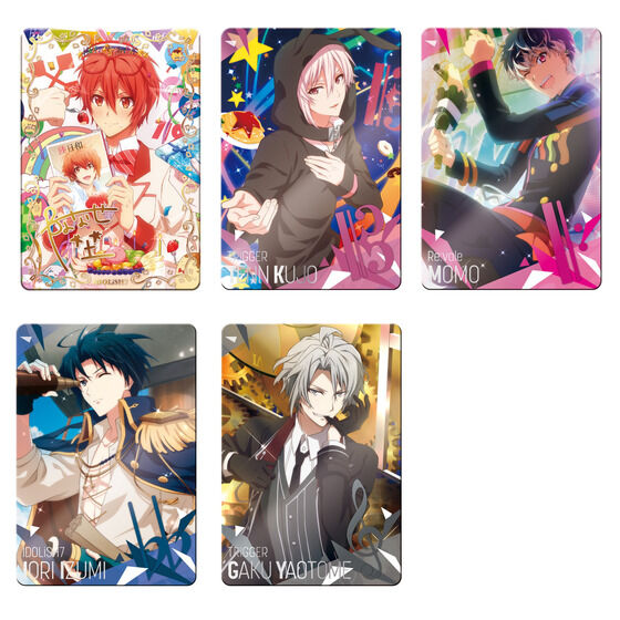 カードダスドットコム 公式サイト | 商品情報 - アイドリッシュセブン