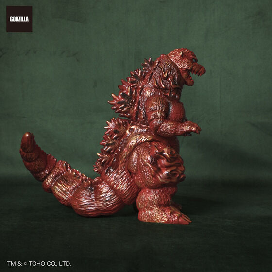 12/25締切】ゴジラ対デストロイア「GVA-BC ゴジラ1995 Frog Tree 250