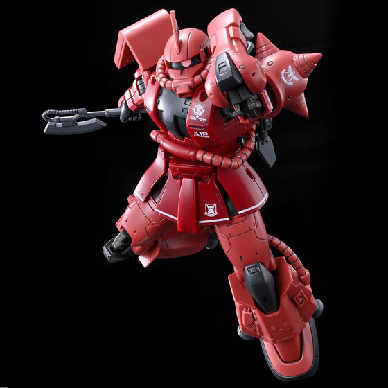 HG 1/144 シャア専用高機動型ザクII│株式会社BANDAI SPIRITS