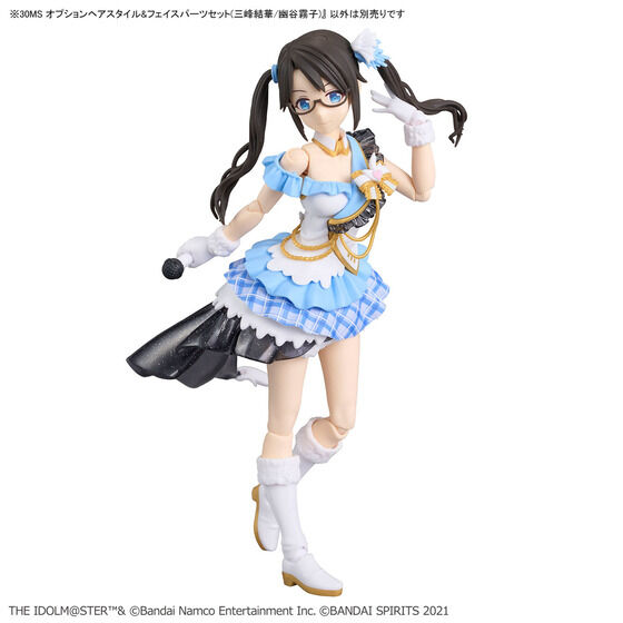 30MS オプションヘアスタイル&フェイスパーツセット(三峰結華/幽谷霧子